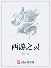 阿兰佩迪