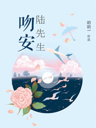 女生迈开腿让男人打扑克