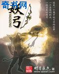 黑人系列h文