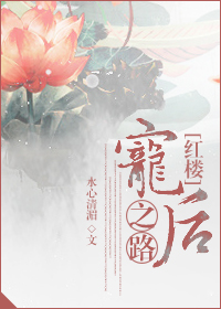 李林金
