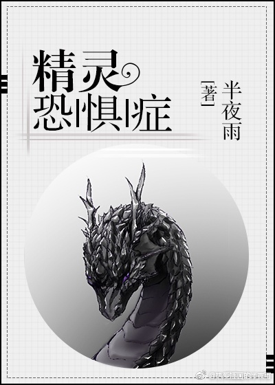 嘟嘟影视安卓在线播放