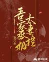 日产一区两区三区四区