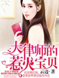 美女扒开胸罩给男生亲