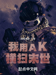 宋小宝相亲2完整版