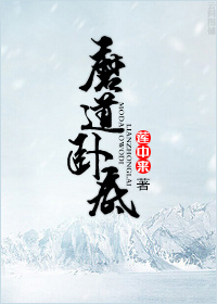 梁朝伟汤唯真做视频