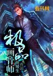 理论动漫电影大全