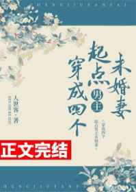 继我的性老师在线