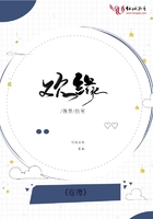 pp6s东方伊甸园