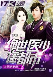 扒开末成年粉嫩的小缝强文