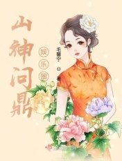 妻子的借口韩语中字
