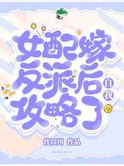 国精产品W灬源