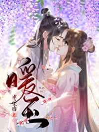 佐天泪子