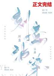 亚洲乱妇88网