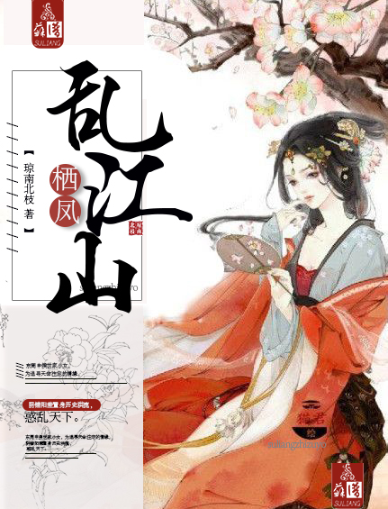 原神雪山山顶