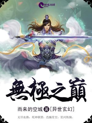 gif出处带车牌第三期