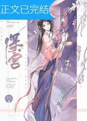 柯南本子