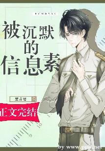 舌战玉门的技巧和方法