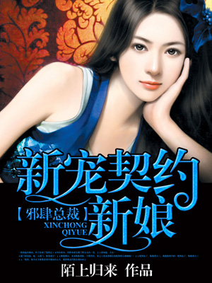 换个方式做吧未增删动画免费