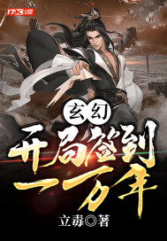 tobu日本中国的日本的大