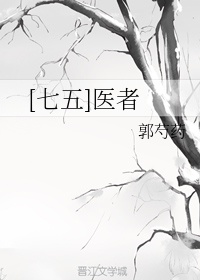 一线天女人图片