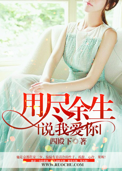 小姐未删减版
