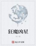 大桥未久爬玻璃gif