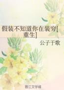 tube8视频播放jalap