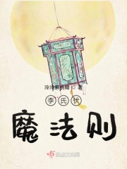 宝贝你的扇贝开了