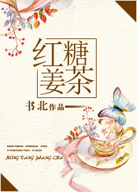 绅士阁破解版