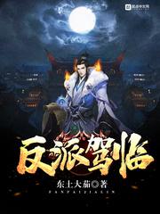 丝袜控小说
