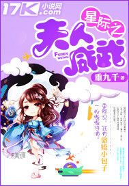 邪恶acg同人