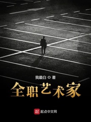 密室大逃脱第四季在线观看
