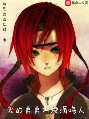 女生下面喷水视频
