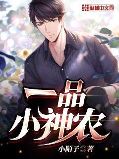 母孑乱大全有声小说