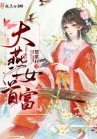2024动画春晚
