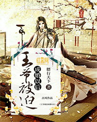 白银帝国