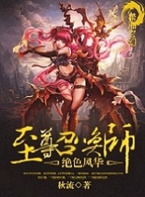 奔跑吧玫瑰韩剧免费观看