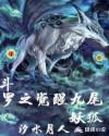 第二书包辣网