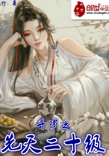 天之云地之雾