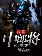 嗯小妖精你要夹断我了