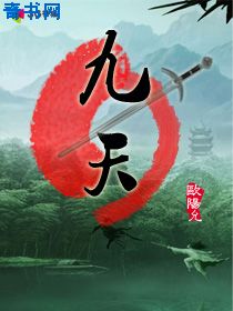 6080yy在线