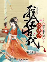 丝袜母狗