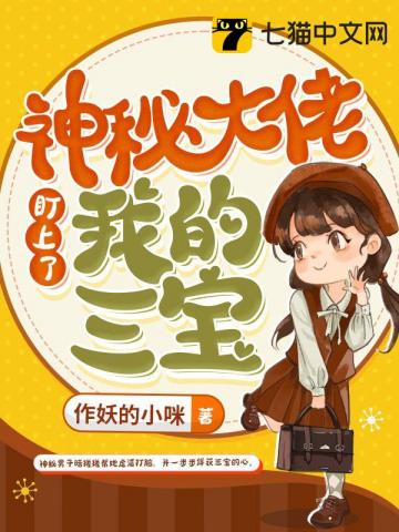 唐顿庄园电影版