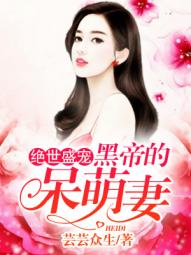 公交车上的高中生