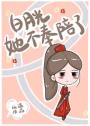 耽美古风宠文甜文重生
