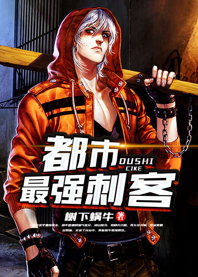 姜可juneyyyy全文免费阅读无弹窗笔趣阁无