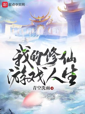 久久天天躁夜夜躁2024