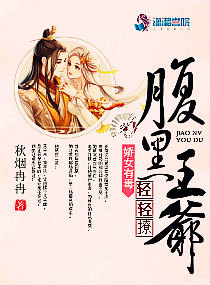 《锕锕锕锕锕锕锕好大好深视频》