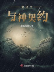 妻子秘密参加俱乐部