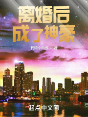 空姐前规则未删减